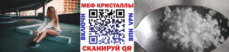 Купить наркотик аптеки Керчь Конопля COCAIN ГАШИШ МЕФ