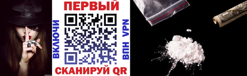 АМФЕТАМИН Розовый  Керчь 