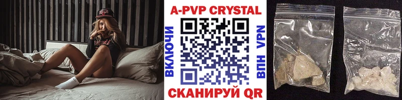 блэк спрут tor  как найти закладки  Керчь  Альфа ПВП СК КРИС 