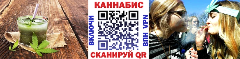 как найти   нарко площадка формула  Печенье с ТГК марихуана  Керчь 