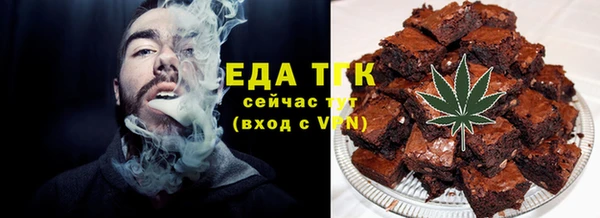 MESCALINE Майский
