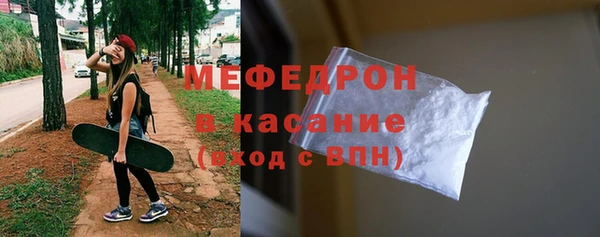 марки lsd Магас