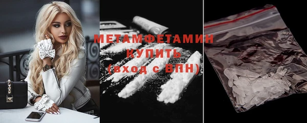 MESCALINE Майский