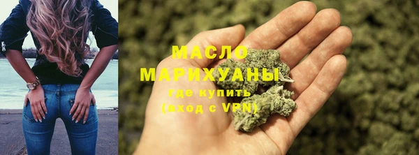 марки lsd Магас