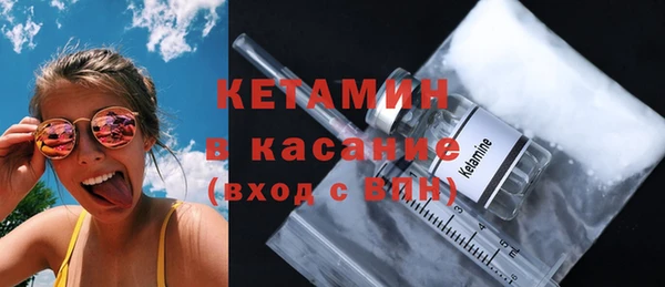 MESCALINE Майский