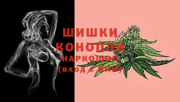 марки lsd Магас