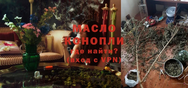 марки lsd Магас