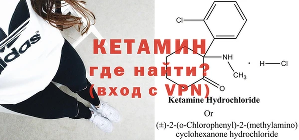 MESCALINE Майский