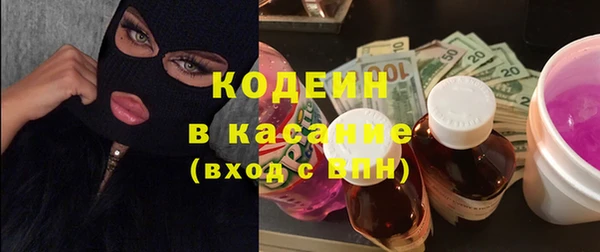 марки lsd Магас