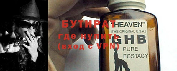 марки lsd Магас