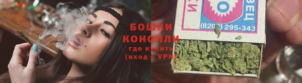 марки lsd Магас
