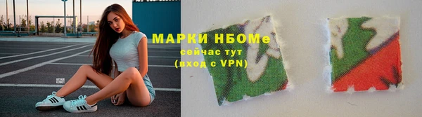 MESCALINE Майский