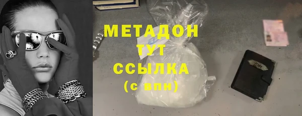 MESCALINE Майский