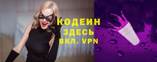 MESCALINE Майский