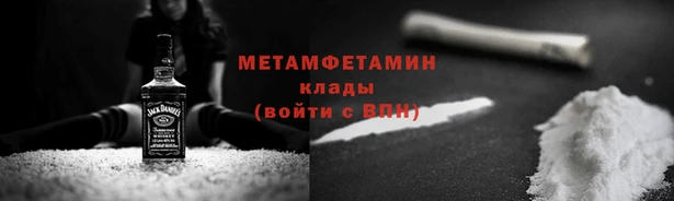 MESCALINE Майский