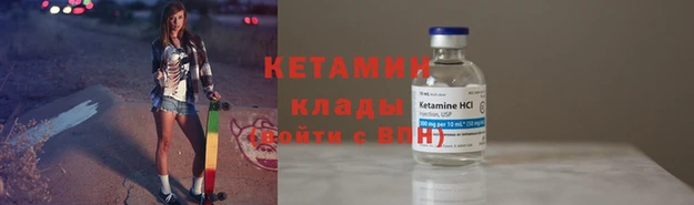 MESCALINE Майский