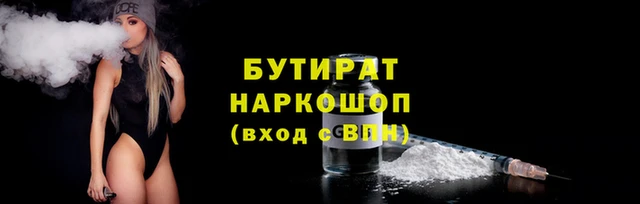 марки lsd Магас