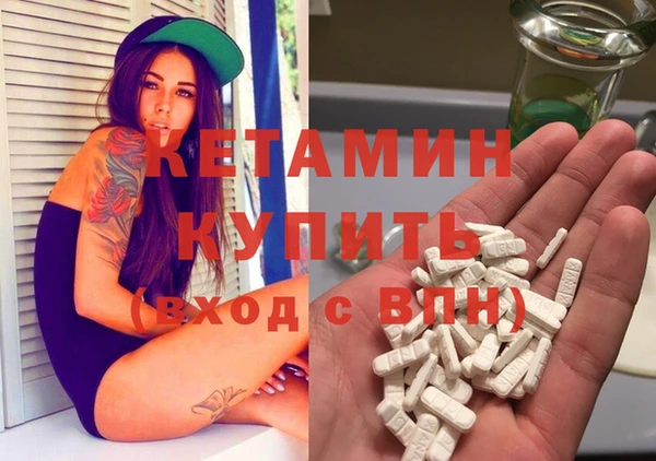марки lsd Магас