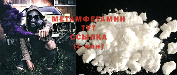 марки lsd Магас