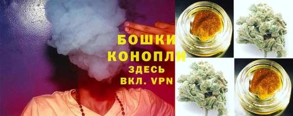 альфа пвп VHQ Магадан