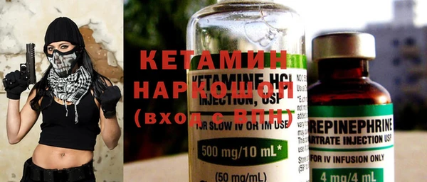марки lsd Магас
