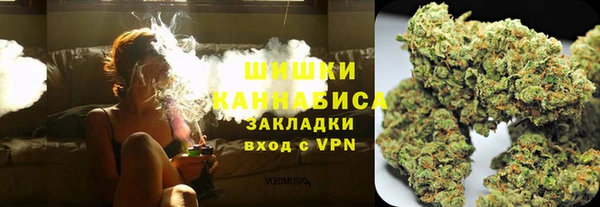 скорость mdpv Тихвин