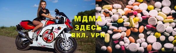 MESCALINE Майский