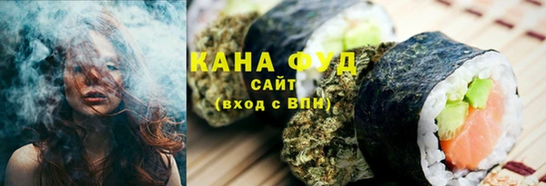 марки lsd Магас