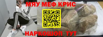 apvp Краснодар