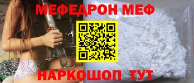 apvp Краснодар