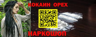 apvp Краснодар