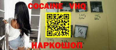apvp Краснодар