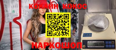 apvp Краснодар