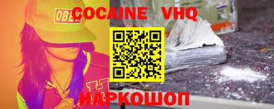 apvp Краснодар
