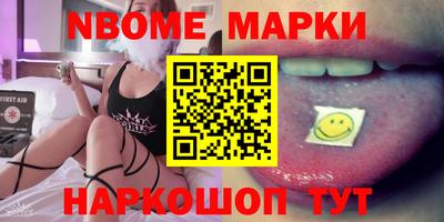 apvp Краснодар