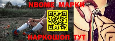 мяу мяу мука Краснознаменск