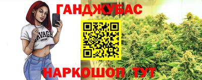 мяу мяу мука Краснознаменск