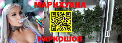 мяу мяу мука Краснознаменск