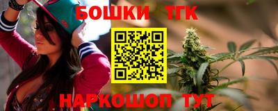 apvp Краснодар