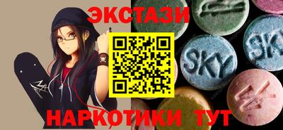 apvp Краснодар