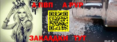 мяу мяу мука Краснознаменск