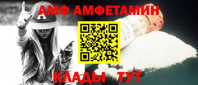 apvp Краснодар