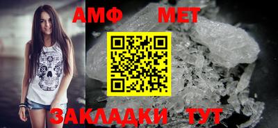 кокаин Краснокаменск