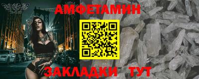 apvp Краснодар
