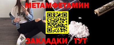 apvp Краснодар