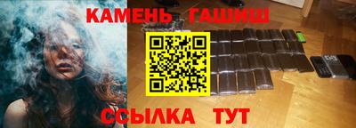 мяу мяу мука Краснознаменск