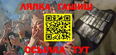 мяу мяу мука Краснознаменск