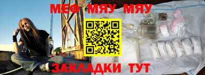 apvp Краснодар