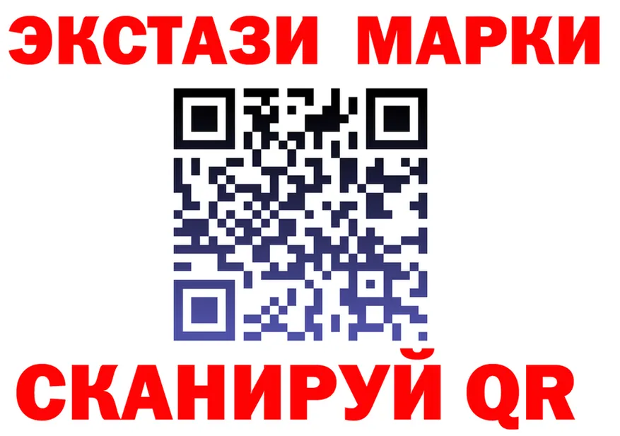 Первитин витя ONION darknet MEGA Керчь